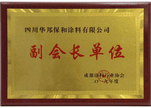 香港六宝大典曲资料