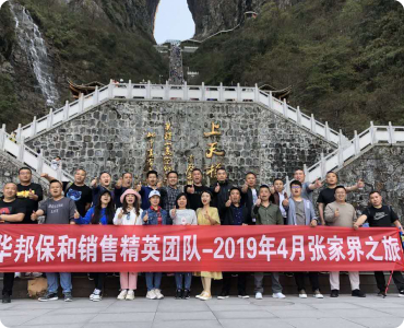 香港六宝大典曲资料