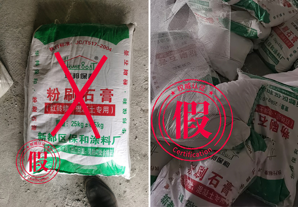 香港六宝大典曲资料