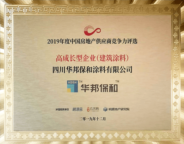 香港六宝大典曲资料