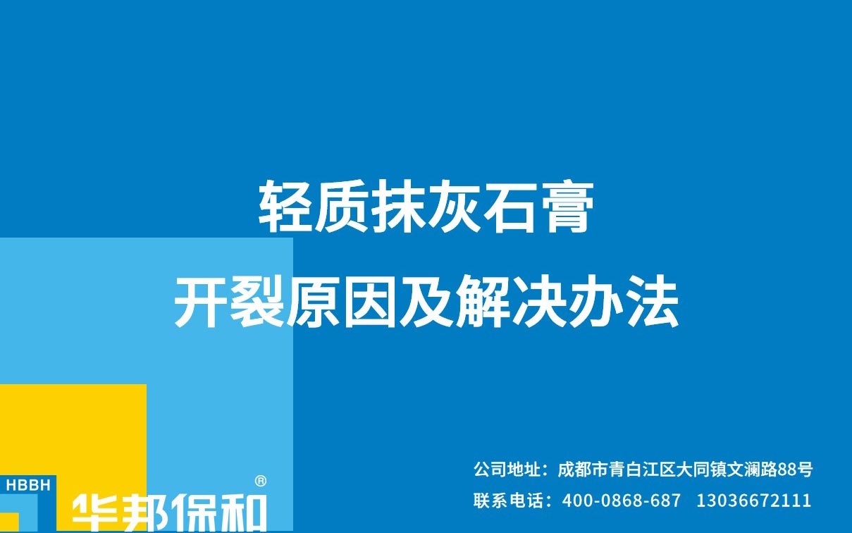 香港六宝大典曲资料