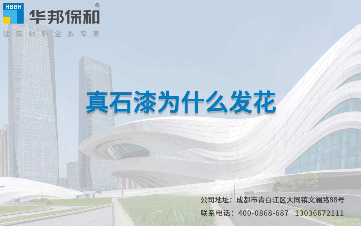 香港六宝大典曲资料