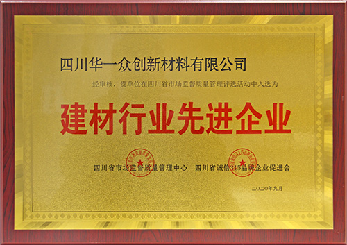 香港六宝大典曲资料
