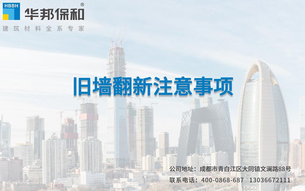 香港六宝大典曲资料