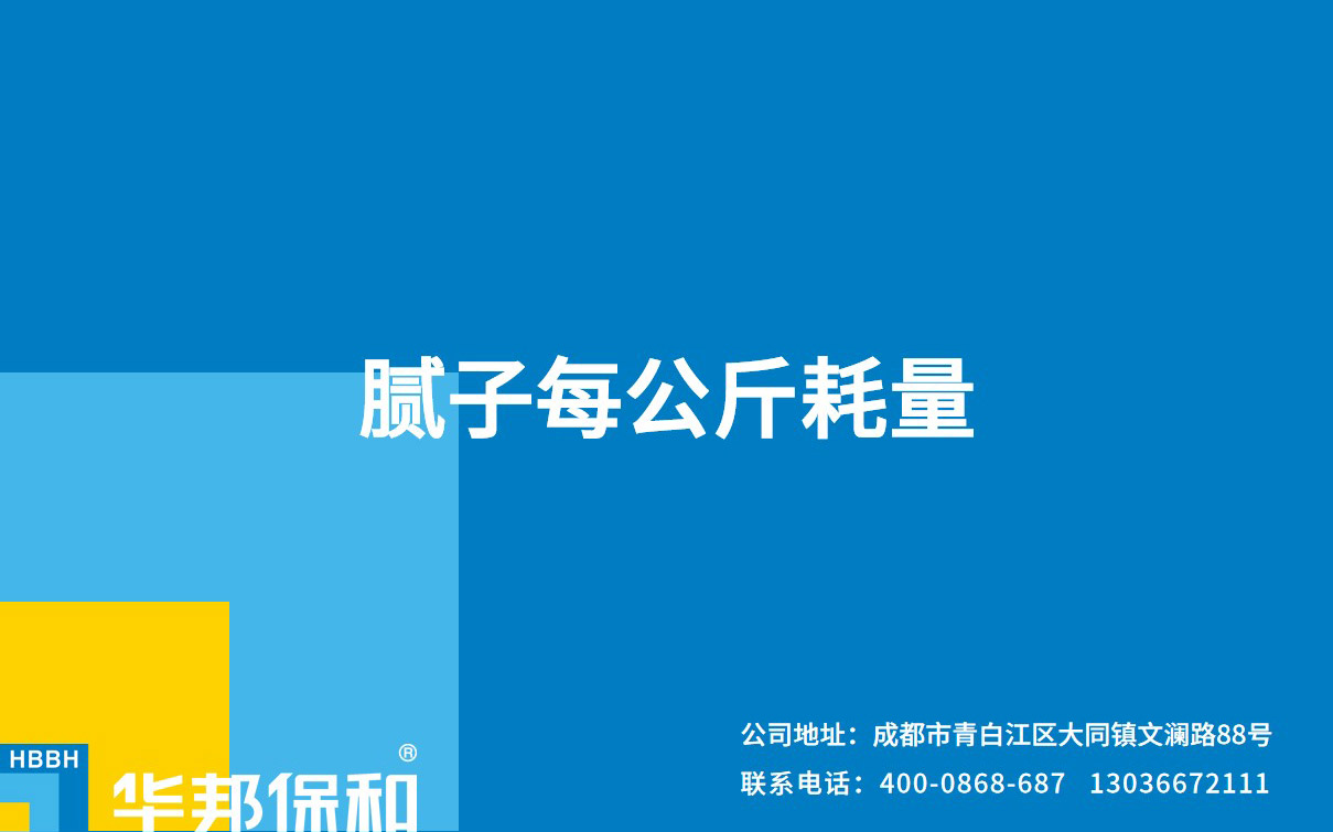 香港六宝大典曲资料