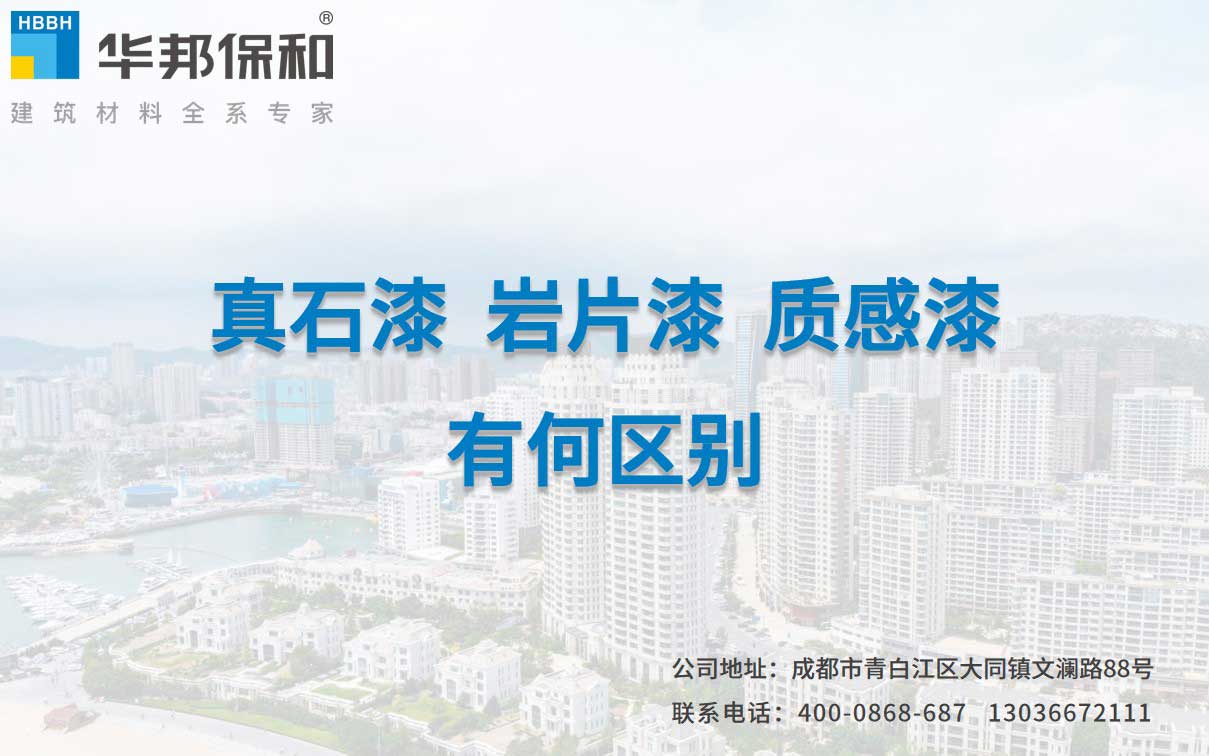 香港六宝大典曲资料