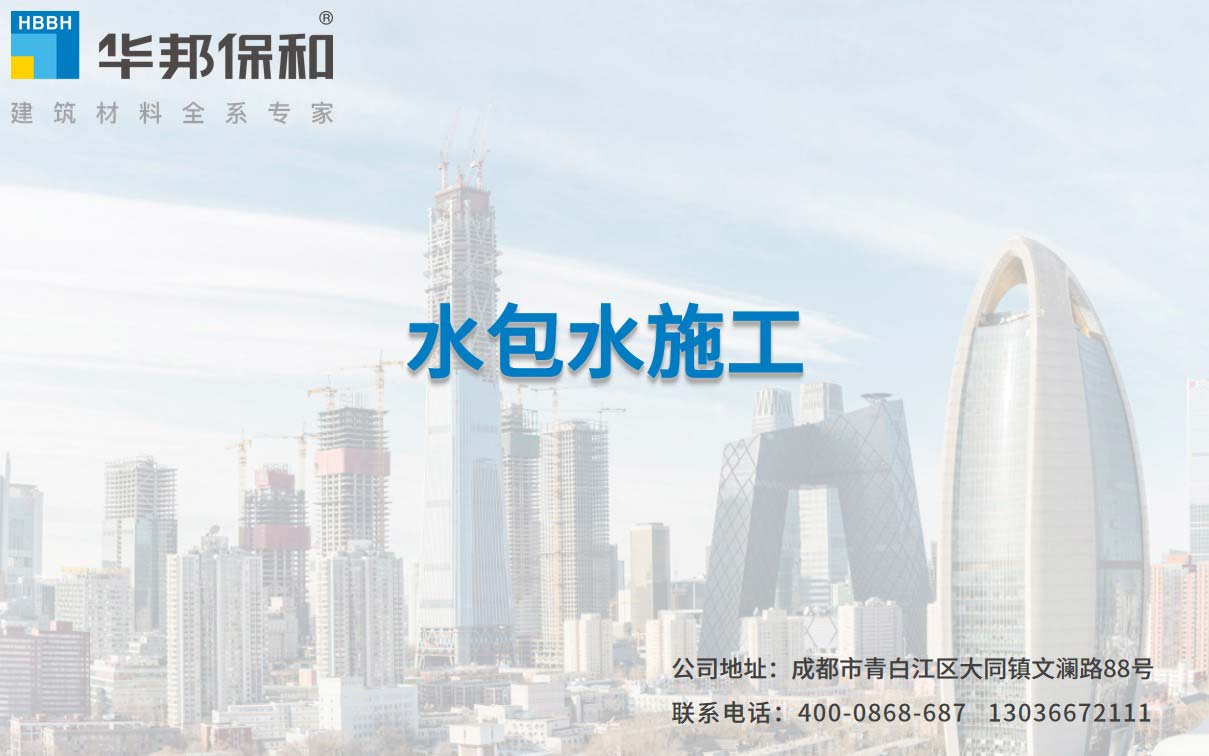 香港六宝大典曲资料