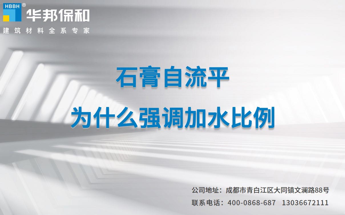 香港六宝大典曲资料