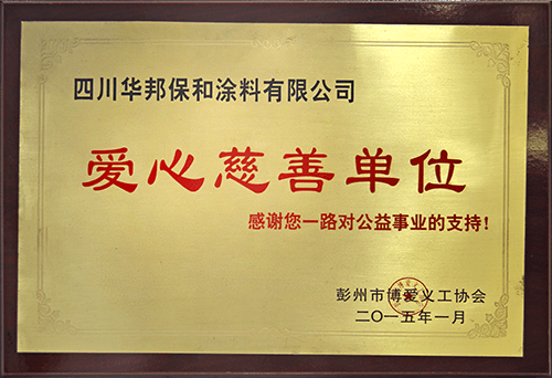 香港六宝大典曲资料
