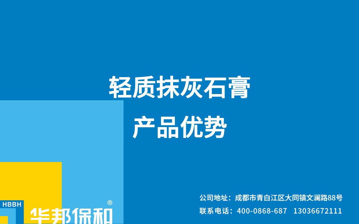 香港六宝大典曲资料