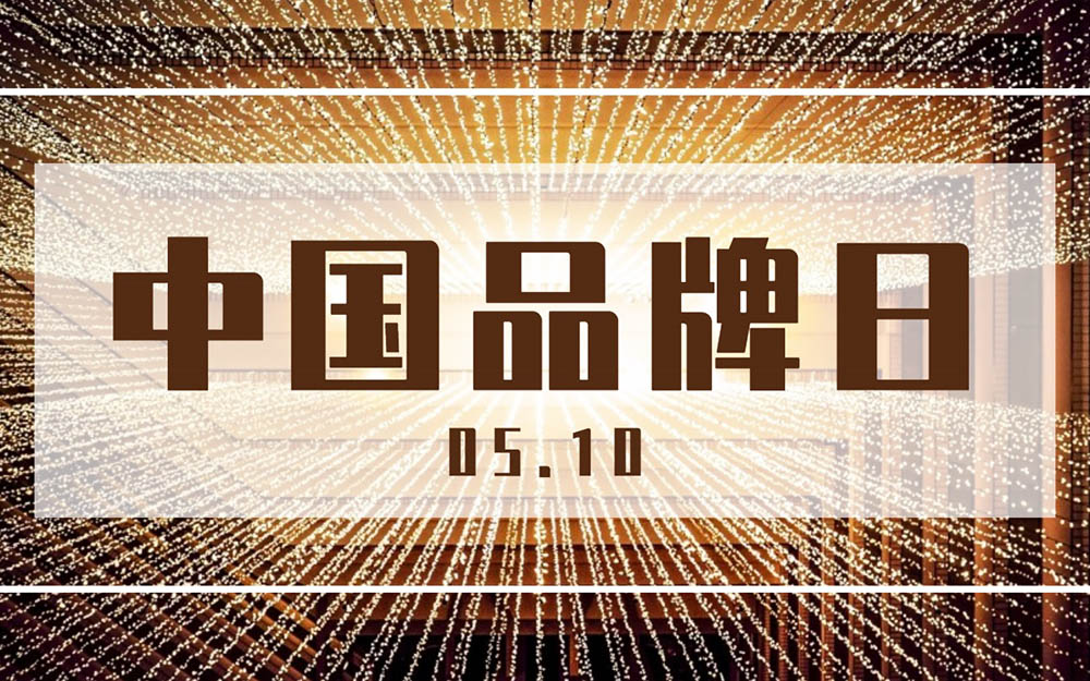 香港六宝大典曲资料