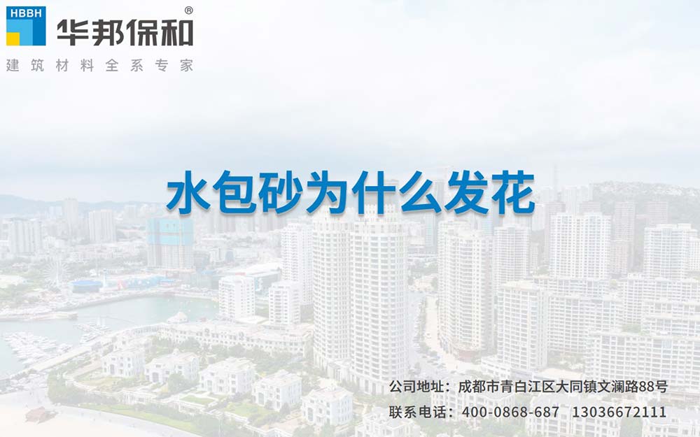 香港六宝大典曲资料