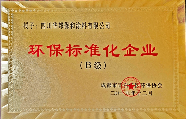 香港六宝大典曲资料