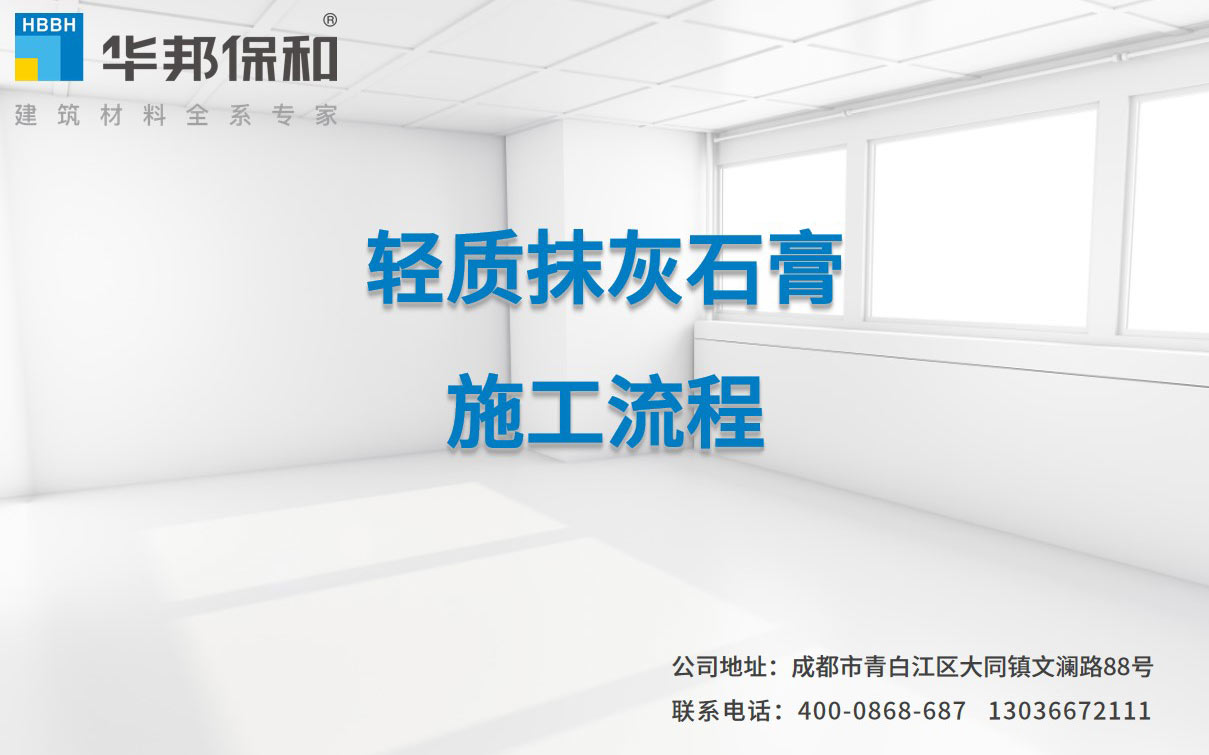 香港六宝大典曲资料