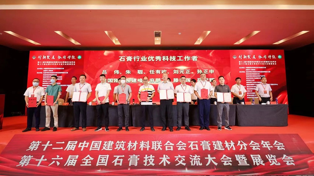 香港六宝大典曲资料