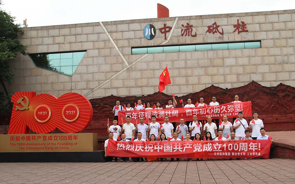 香港六宝大典曲资料