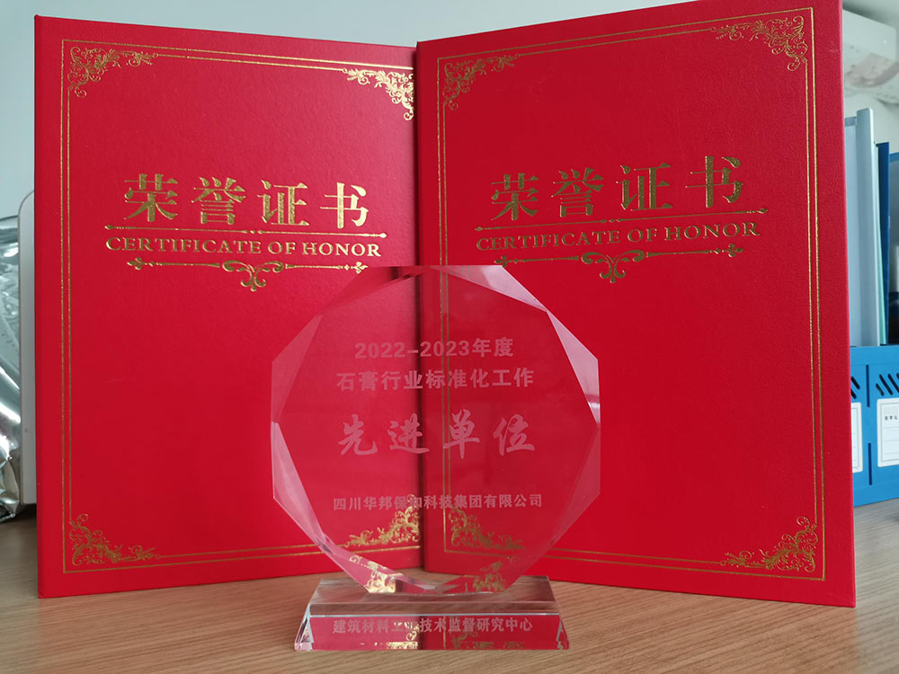 香港六宝大典曲资料