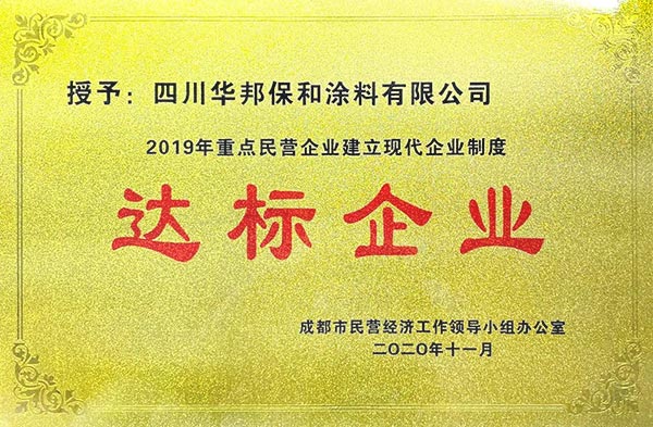 香港六宝大典曲资料