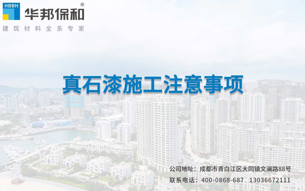 香港六宝大典曲资料