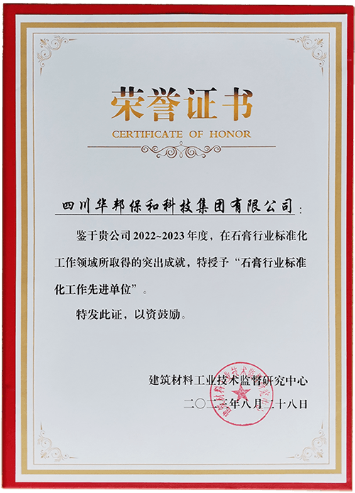 香港六宝大典曲资料