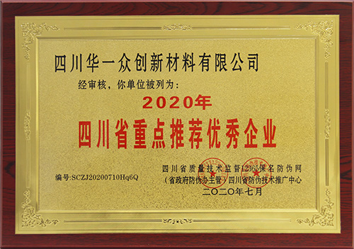 香港六宝大典曲资料