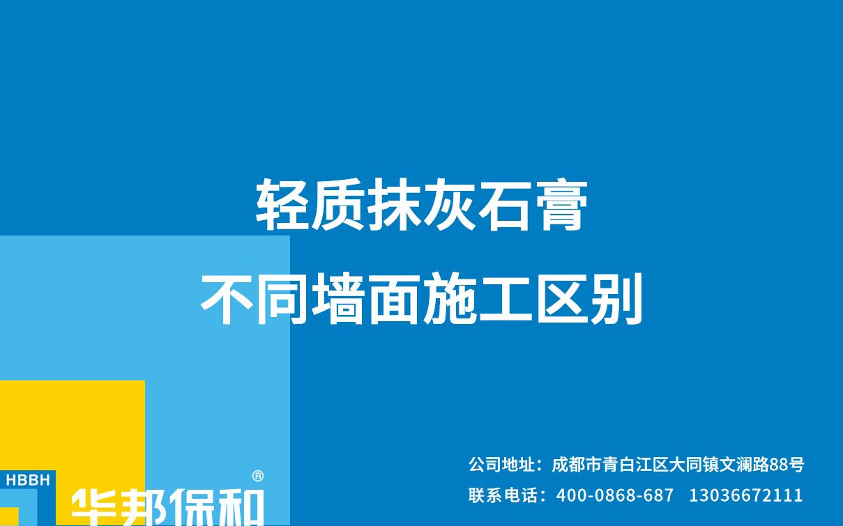 香港六宝大典曲资料