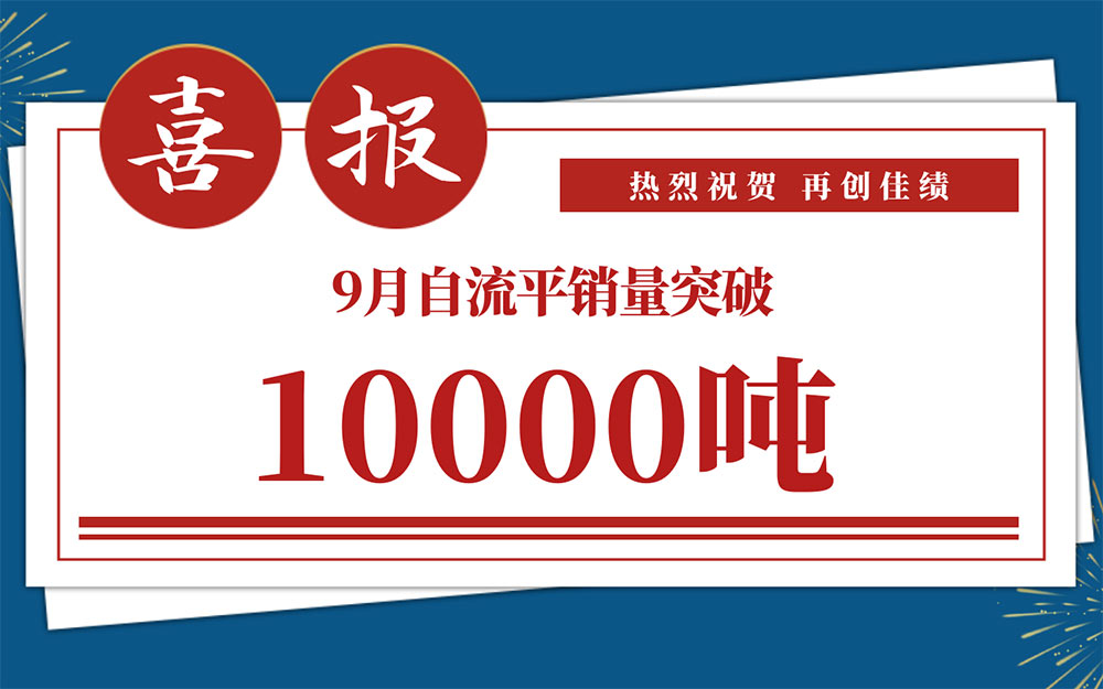 香港六宝大典曲资料