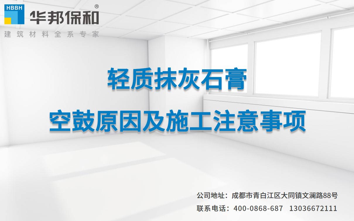 香港六宝大典曲资料