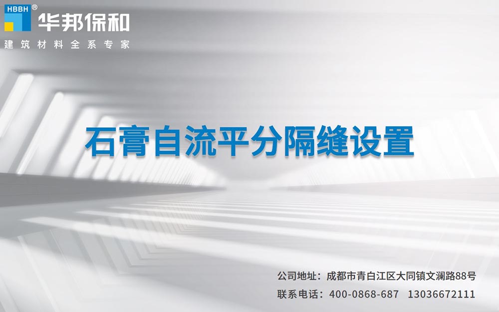香港六宝大典曲资料