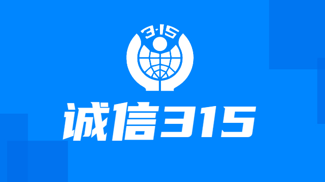 香港六宝大典曲资料