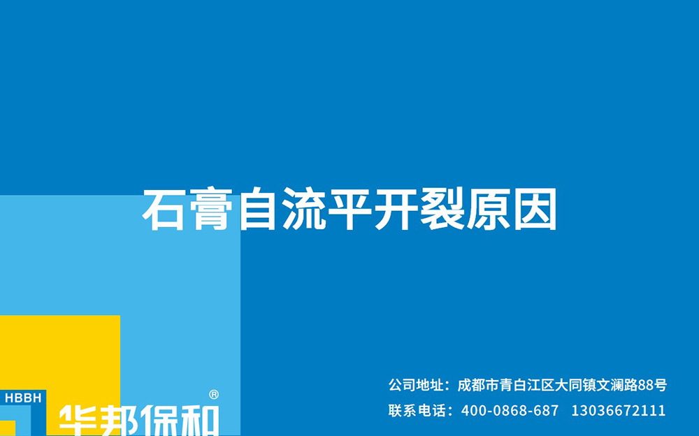 香港六宝大典曲资料