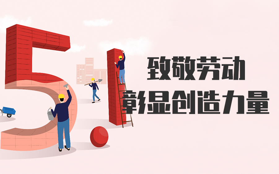 香港六宝大典曲资料