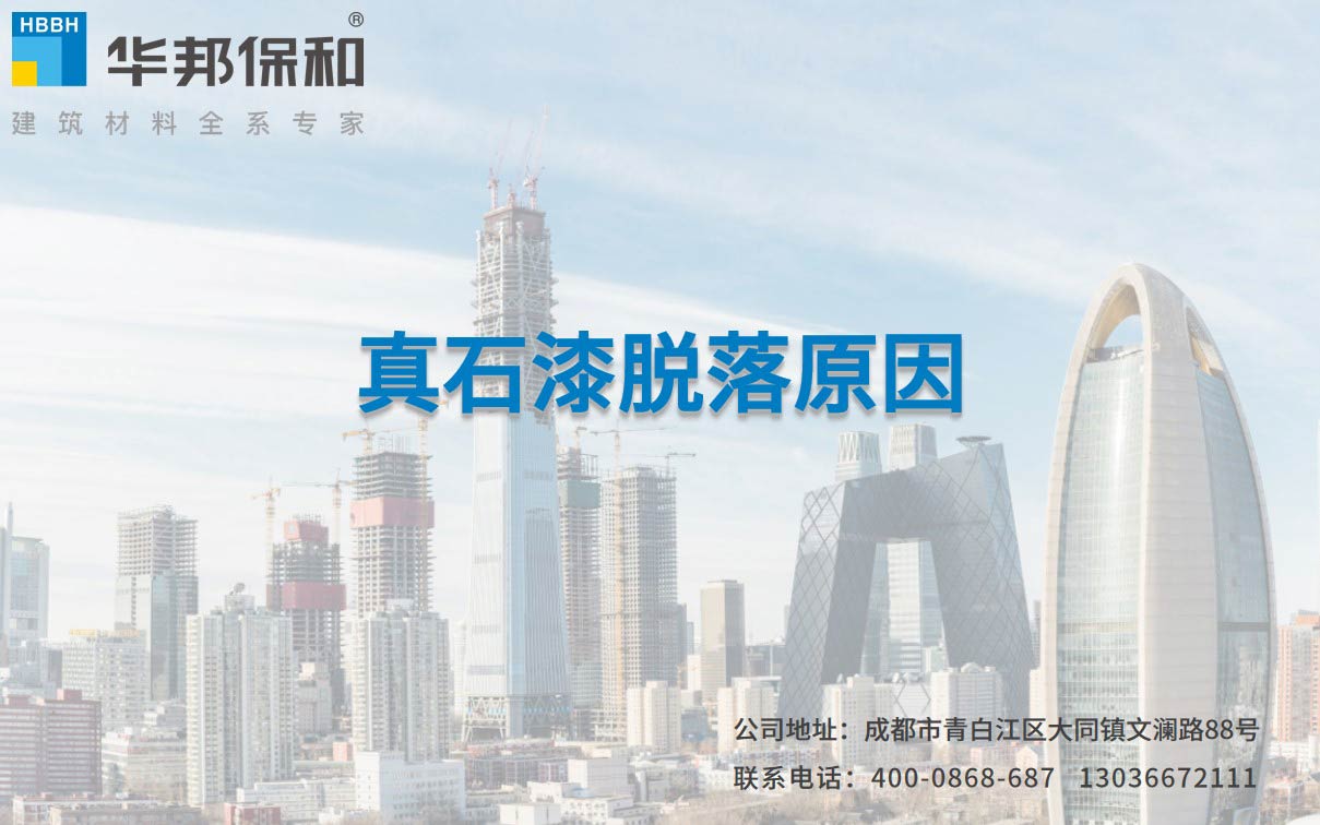 香港六宝大典曲资料