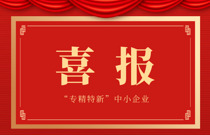 香港六宝大典曲资料