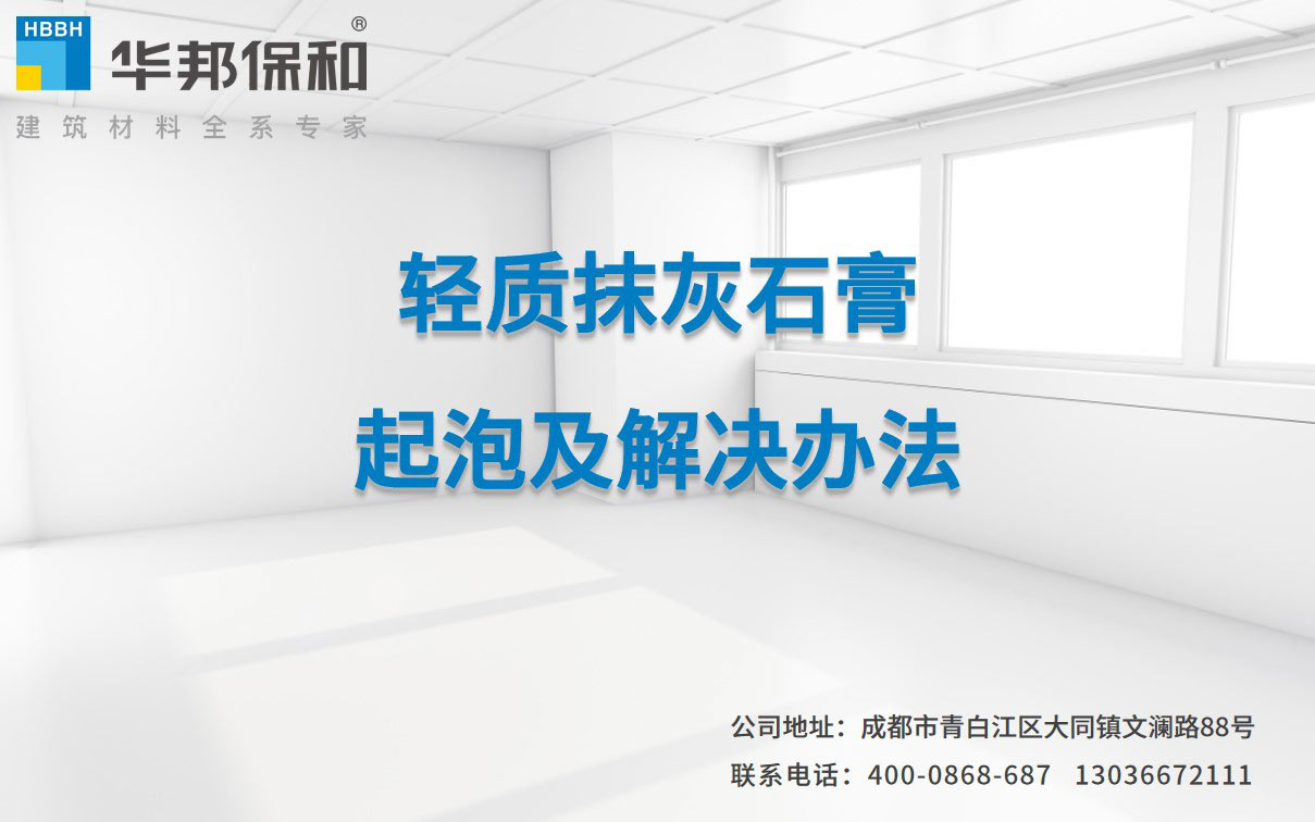 香港六宝大典曲资料