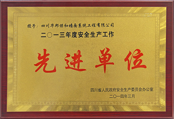 香港六宝大典曲资料