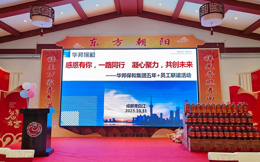 香港六宝大典曲资料