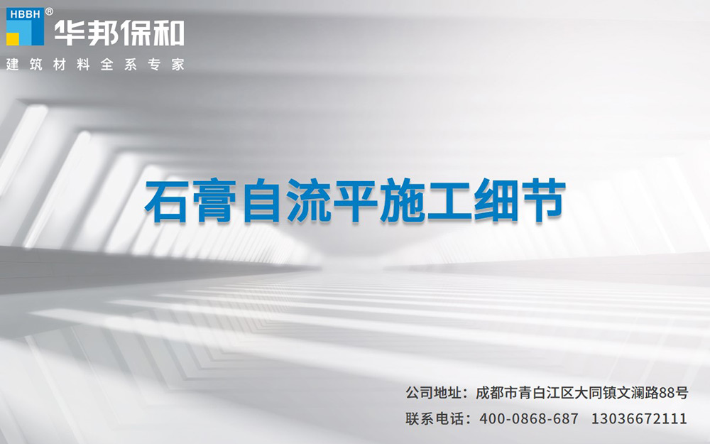 香港六宝大典曲资料