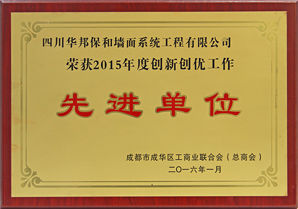 香港六宝大典曲资料
