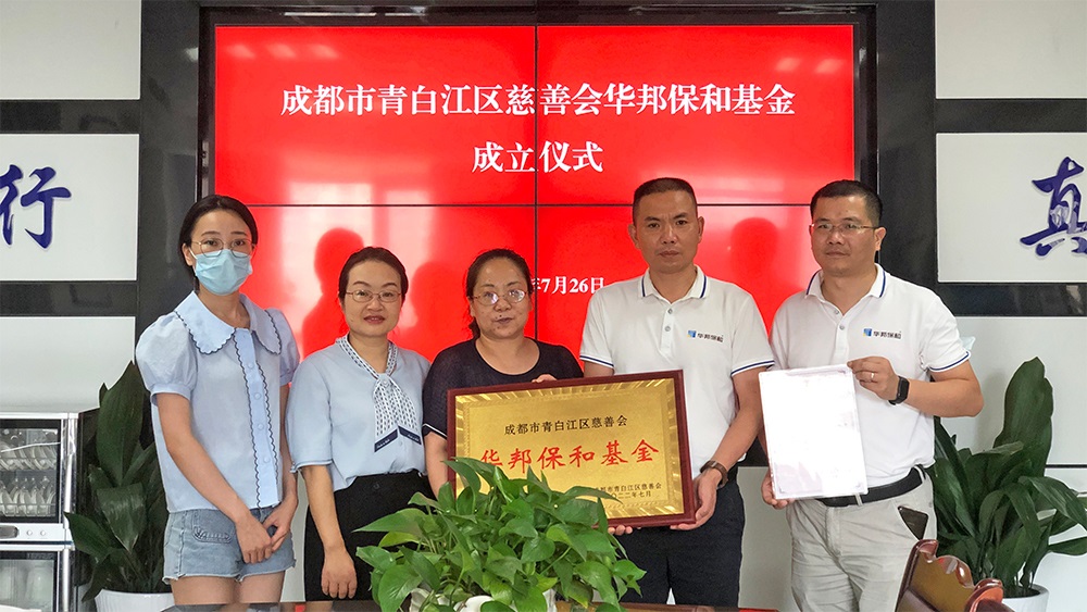 香港六宝大典曲资料
