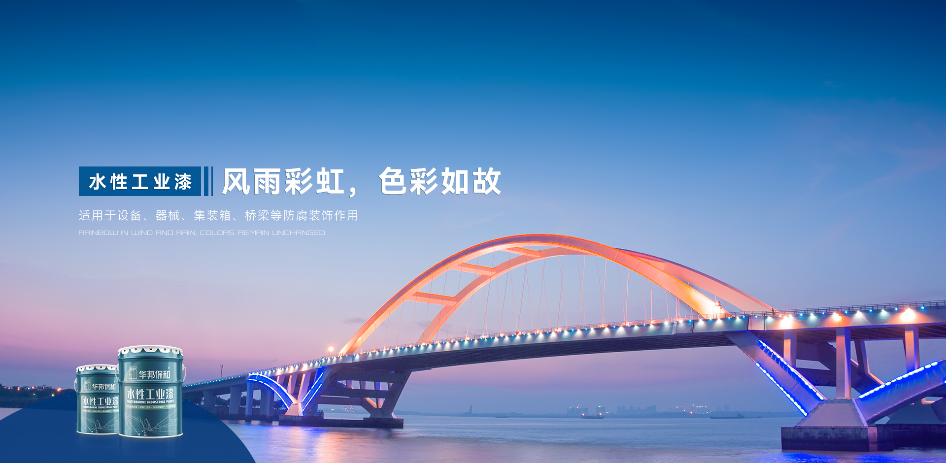 香港六宝大典曲资料