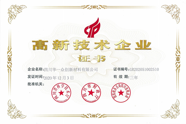 香港六宝大典曲资料