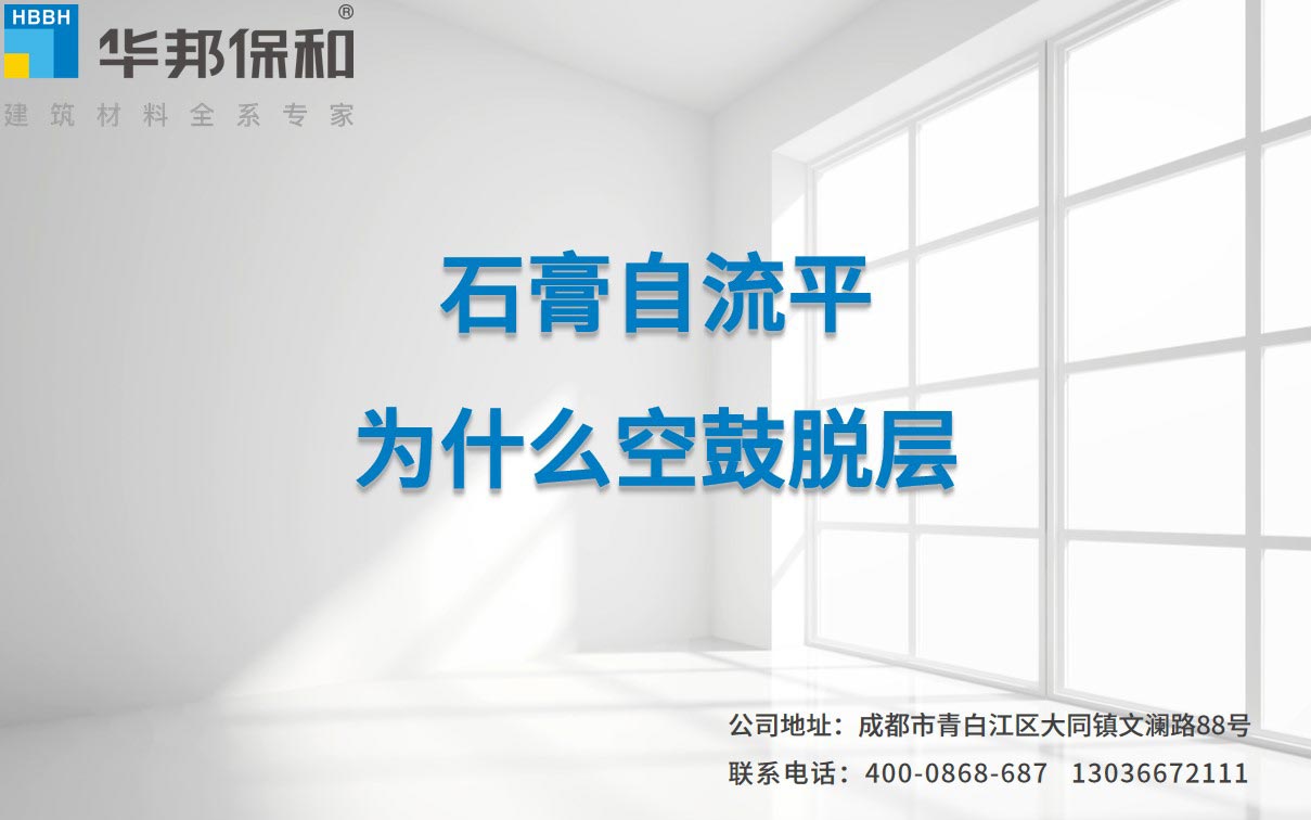 香港六宝大典曲资料