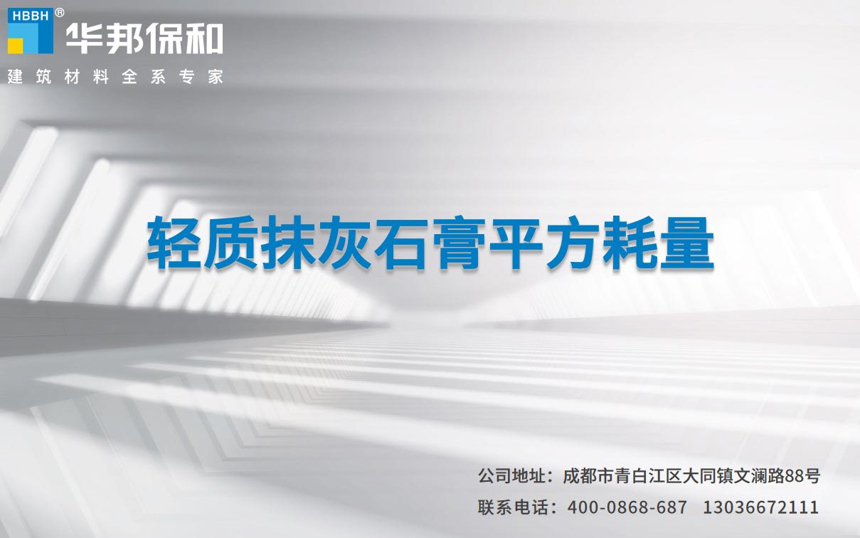 香港六宝大典曲资料