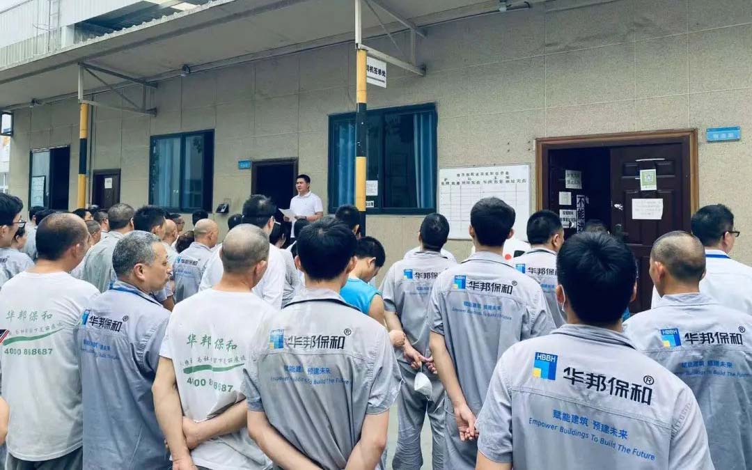 香港六宝大典曲资料