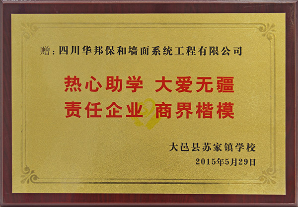 香港六宝大典曲资料