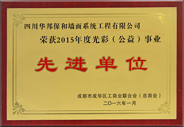 香港六宝大典曲资料