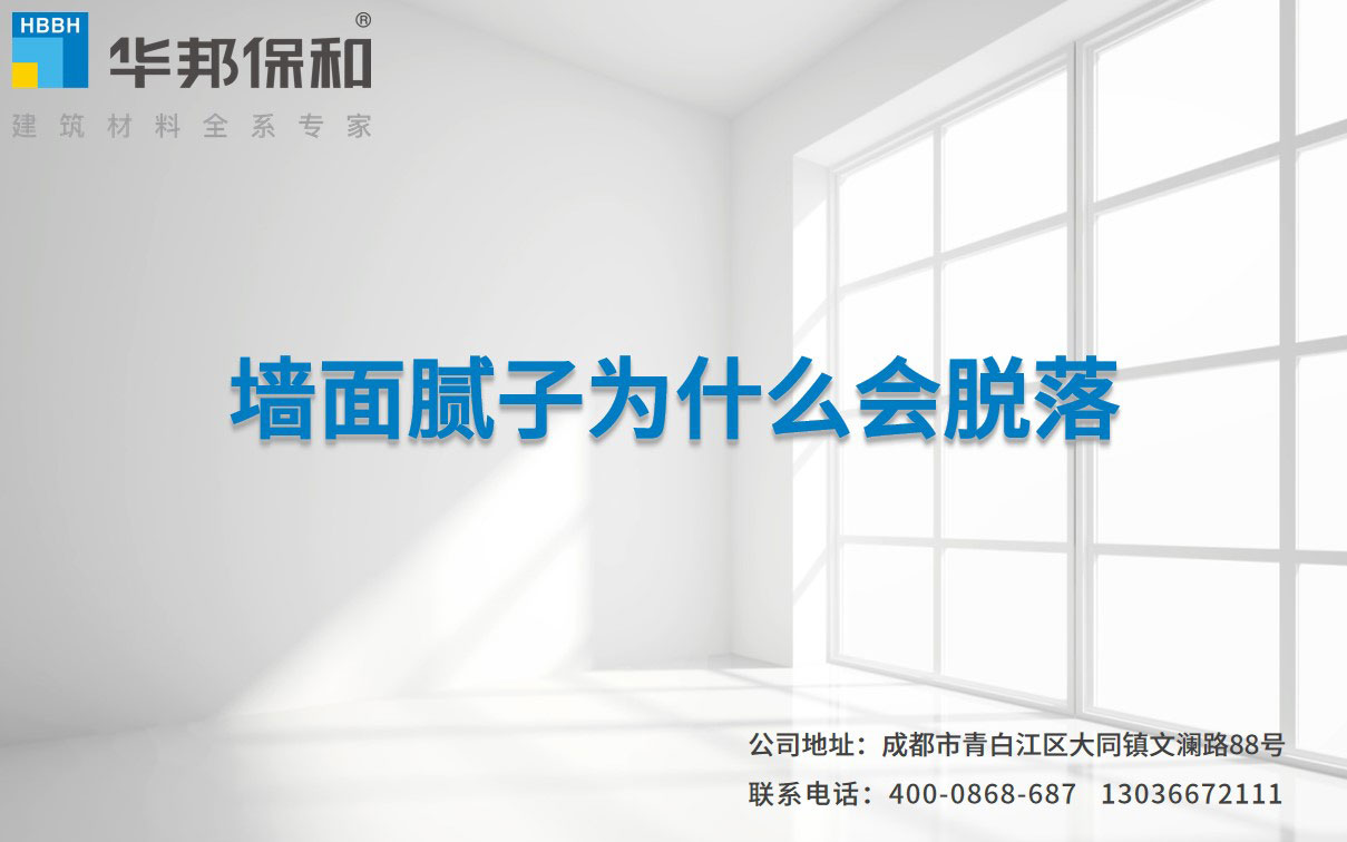 香港六宝大典曲资料