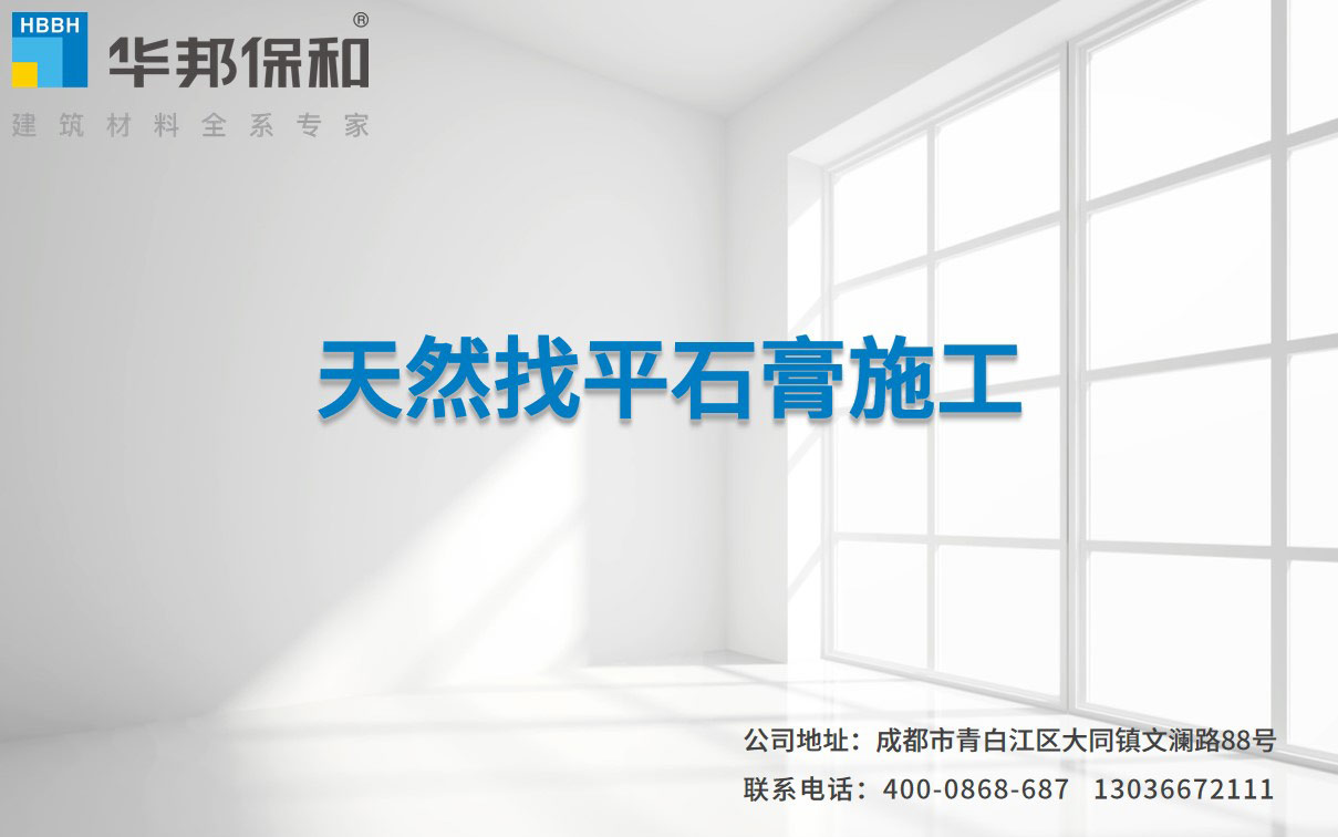 香港六宝大典曲资料