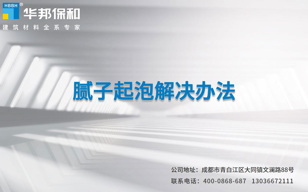 香港六宝大典曲资料